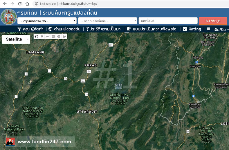 รับจำนองที่ดิน ขายฝากที่ดิน บ้าน คอนโด ทั่วประเทศ